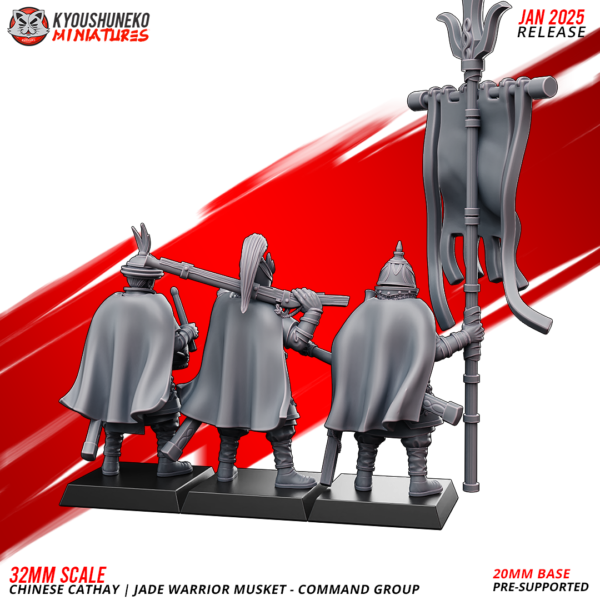 Command Group - Jade Warrior Musket - x3