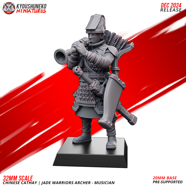Musician - Jade Warrior Archers - x1