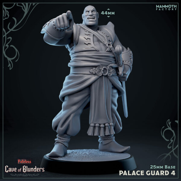 Palace Guard (Scimitar) #4