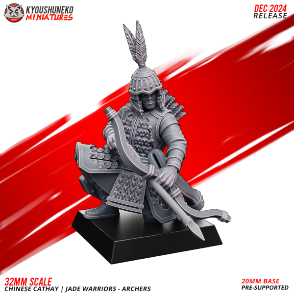 Archers - Jade Warriors - x5
