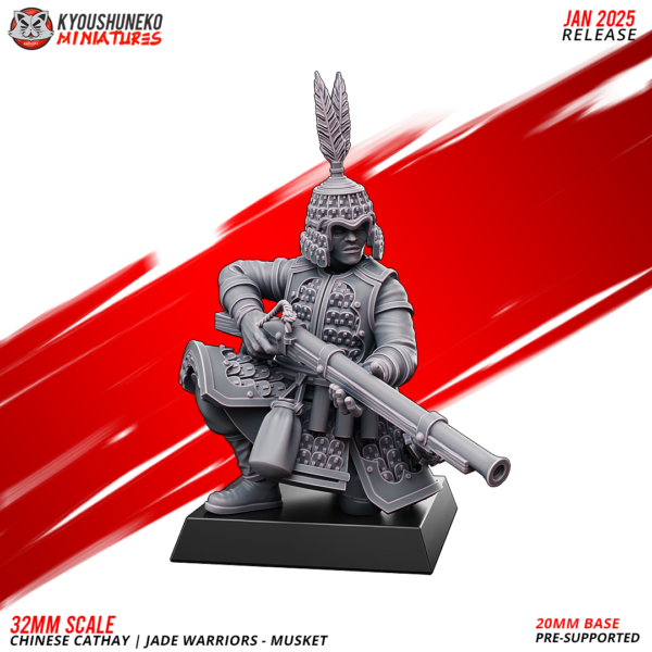 Jade Warriors - Musket - x10