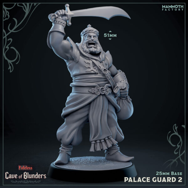Palace Guard (Scimitar) #2