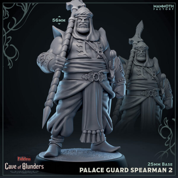 Palace Guard (Spear) #2