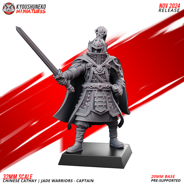 ef0af0e53bb0f9b1e2e0e123493cb96b.png Captain - Jade Warriors Spearmen - x1