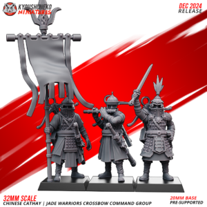 f02b75139dbe7c9302613d4f7e2bfc45.png Command Group - Jade Warrior Crossbowmen - x3