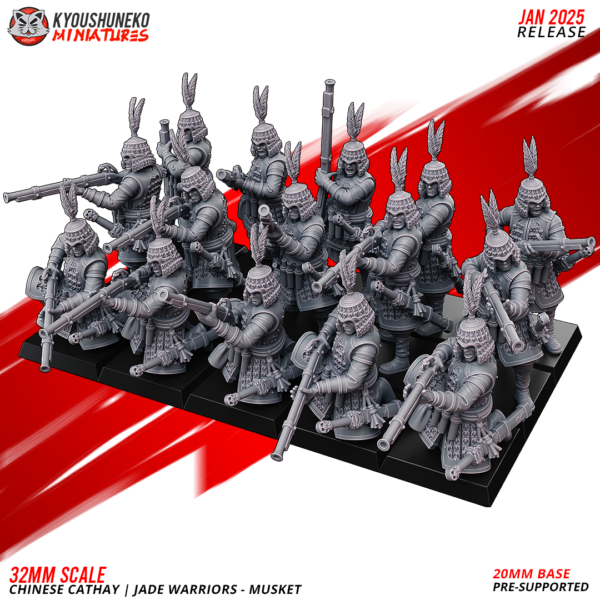 Jade Warriors - Musket - x10