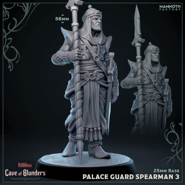 Palace Guard (Spear) #3