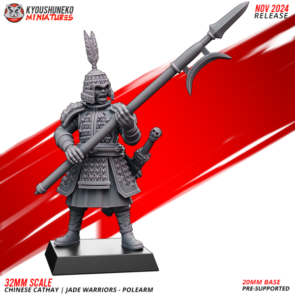 Polearm - Jade Warriors - x5
