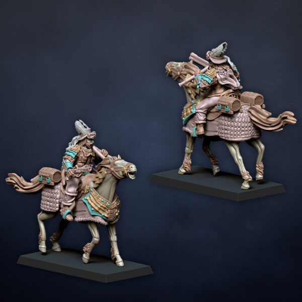Reiters (Command Group) - x3