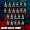 Ancient Chinese Infantry - x10