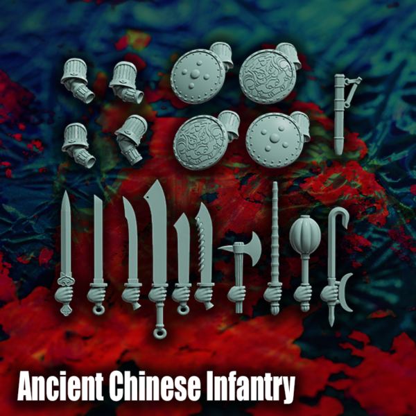 Ancient Chinese Infantry - x10