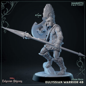 Eulyssian Spearman #4