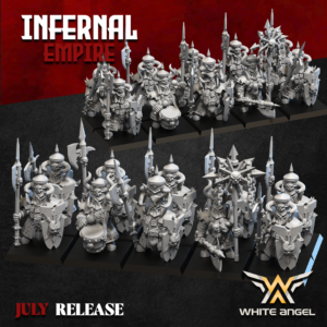 Infernal Heavy Guard - x5 Infernal Empire