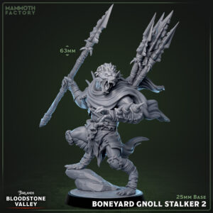 6b19cc81c46284117c2257ebda1ffa03.jpg Boneyard Gnoll Stalkers #2
